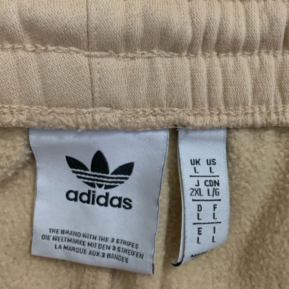 Adidas pants - Picture 3 of 3